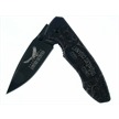 CCN-21558 LYNYRD SKYNYRD TAILWIND (1PC) [United Cutlery • Tacticals]