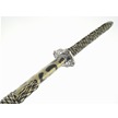CCN-36089 CHEETAH KATANA (1PC) [Frost Cutlery • Swords, Canes & Armor • Samurai/Katana]