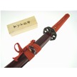 CCN-36289 HANDFORGED SAMURAI SWORD (1PCS) [Frost Cutlery • Swords, Canes & Armor • Samurai/Katana]