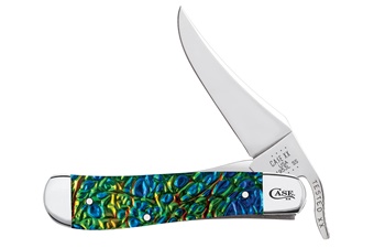 Case Russlock Black.Sea Dichrolam