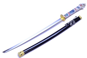 42.5" Carbon Steel Katana w/Black Scabbard