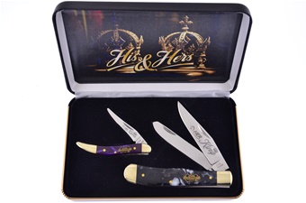 Show Sample King & Queen His Her Set