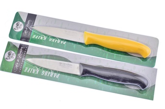 Buy One Get One Paring Knife (2p