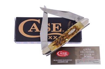 Case Amber Bone Muskrat (1pc)