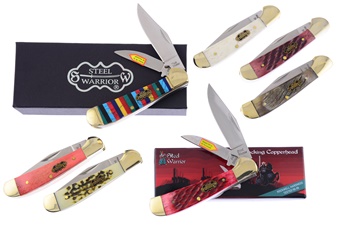 Copperhead Lockdown (7pc)