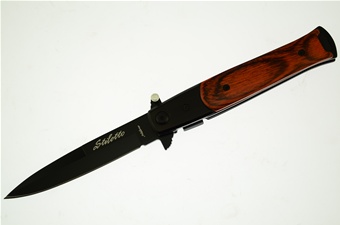 Tiger Milano Straight Blade