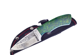 6" Michael Prater Golden Jade Jasper