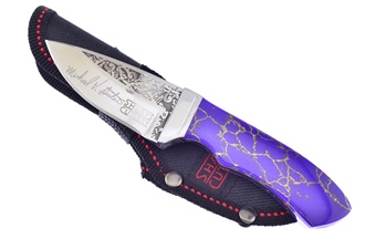 6" M Prater Matrix Skinner