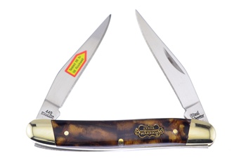 3.5" Cobra Skin Muskrat