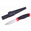 CCN-01413 - Prototype Black/Red Fisherman's Knife (1pc