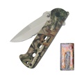CCN-05578 - Show Sample Camo Tactical - Pkg Open (1pc)