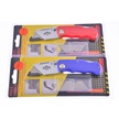 CCN-070521 - Blue Or Red Our Choice Utility Knife