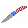 CCN-070690 - Second Amendment Rr Tactical