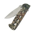 CCN-080347 - Camo Campsite Tactical Folder