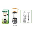 CCN-08375 - Show Sample Orange Camping Lantern(1pc)