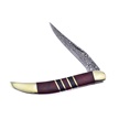 CCN-090750 - Show Sample Rosewood Toothpick