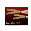 CCN-100147 - Sportsman's Daisho (3pcs)