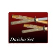 CCN-102673 - The Japanese Shiro Collection (3pcs)