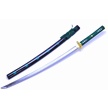 CCN-104463 - Imperial Samurai Sword (1pc)