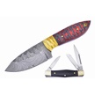 CCN-104820 - Damascus Grid (2pcs)