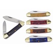 CCN-107719 - River Canoe Special (5pcs)