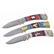 CCN-108315 - Yellowhorse Flint Blade Collection (3p