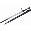 CCN-109122 - Narsil King Broad Sword (1pc)