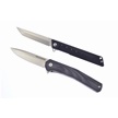 CCN-112583 - Buy One Get One G-10 (2pc)