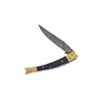 CCN-114369 - Damascus Fishtail Folder (1pc)