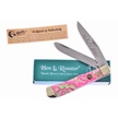CCN-116748 - Michael Prater Watermelon Trapper (1pc)