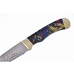 CCN-116761 - Michael Prater Koi Pond Skinner (1pc)