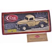 CCN-116775 - Rare Case 98 Ertl 1940 Dodge (1p