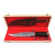 CCN-117418 - Hen & Rooster Damascus Hunter (1