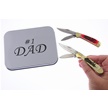 CCN-117436 - Dad (2pc)