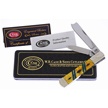 CCN-117488 - Case Razor Scrolled Diamond (1pc