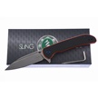 CCN-117646 - New Carbon Fiber Slingblade (1pc