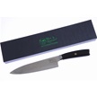 CCN-117769 - H&R Damascus Chef Knife (1pc)