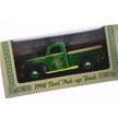 CCN-117848 - H&R Christmas Truck (1pc)