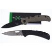 CCN-117880 - Tactical Xtreme (2pc)