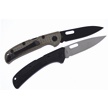 CCN-117880 - Tactical Xtreme (2pc)