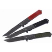 CCN-117889 - Elite Tanto Trio (3pc)