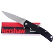 CCN-118070 - Kershaw Chill (1pc)