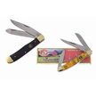 CCN-118146 - Crowing Rooster Duo (2pc)