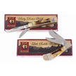 CCN-118152 - Deal Of The Day (2pc)