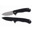 CCN-118296 - Elite Carbon Fiber Duo (2pc)