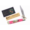 CCN-118443 - Michael Prater H&R Watermelon Swingguard (1p