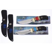 CCN-118464 - Buy One Get One (2pc)