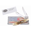 CCN-118510 - Case 2015 Amber Mini Trapper (1pc)