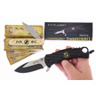 CCN-118557 - Pow Mia (8pc)