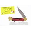 CCN-118595 - Painted Pony Buck Blade Show Prototype (1pc)
